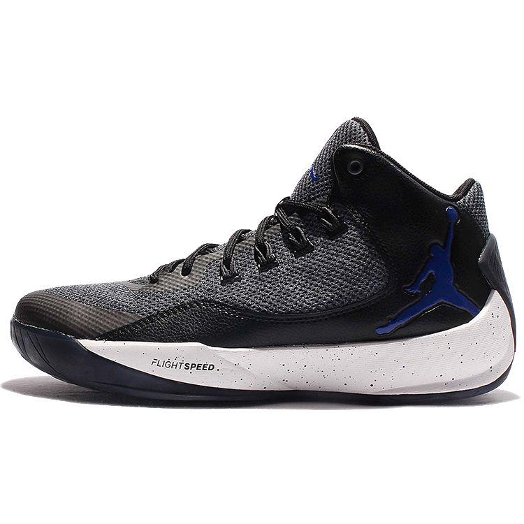 Air Jordan Jordan Rising High 2 Темно-серые мужские кроссовки Черный Белый 844065-005
Air Jordan Jordan Rising High 2 Темно-серые мужские кроссовки Черный Белый 844065-005