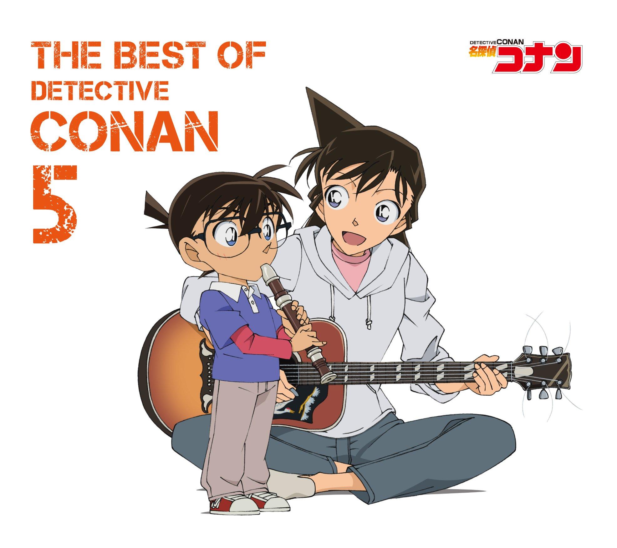 The Best Of Detective Conan 5 5 - The Best Of Dete 
The Best Of Detective Conan 5 5 - The Best Of Dete