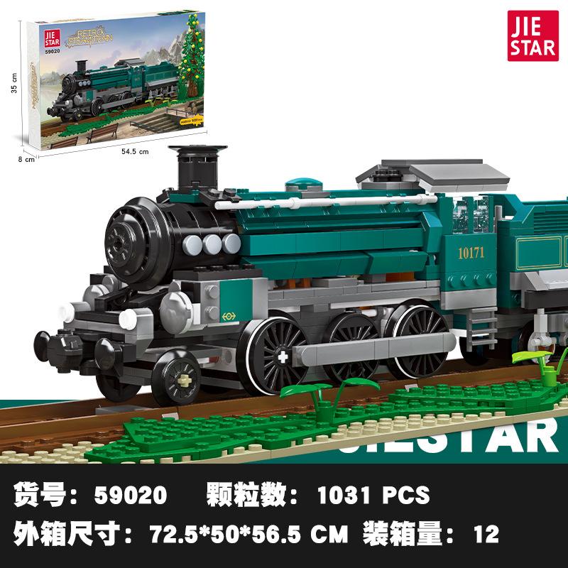 Паровоз Имитация Модель Поезда Детские Сборные Строительные Блоки Игрушки Для Мальчиков зелёный/серый
Паровоз Имитация Модель Поезда Детские Сборные Строительные Блоки Игрушки Для Мальчиков зелёный/серый