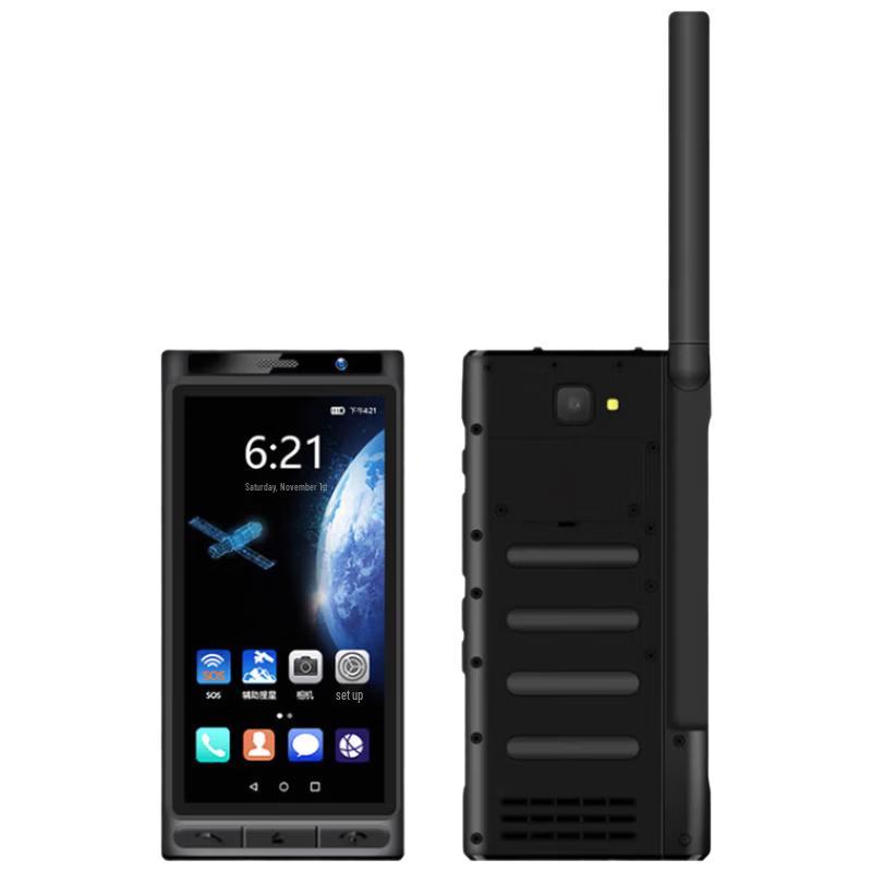 LeSat F2 Outdoor Survival Walkie-Talkie (CN version)
LeSat F2 Outdoor Survival Walkie-Talkie (CN version)