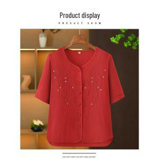Elderly Women s Summer Two-Piece Set: Short Sleeve Shirt & Pants for Moms, 2026 New Style 4XL
Elderly Women s Summer Two-Piece Set: Short Sleeve Shirt & Pants for Moms, 2026 New Style 4XL