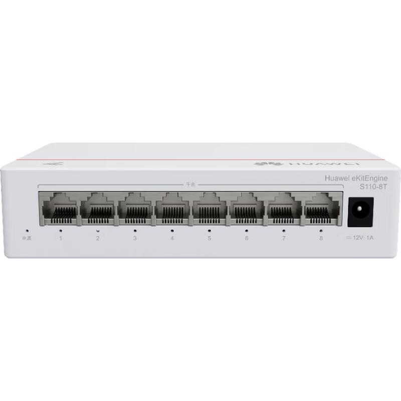 Huawei Kunling S110-8T 8-Port Gigabit Unmanaged Switch
Huawei Kunling S110-8T 8-Port Gigabit Unmanaged Switch
