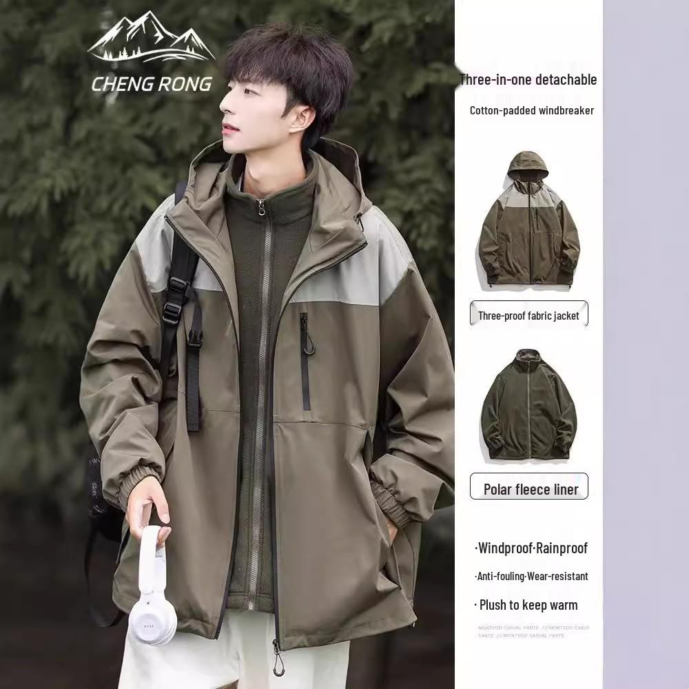 Men s 3-in-1 Detachable Storm Jacket: 2024 Waterproof, Windproof, Multi-Season Outerwear. M
Men s 3-in-1 Detachable Storm Jacket: 2024 Waterproof, Windproof, Multi-Season Outerwear. M