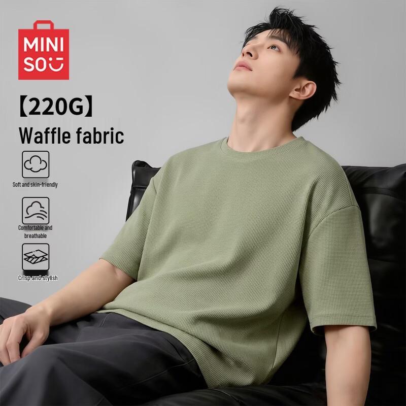MINISO Men s 220G Waffle Knit Loose Fit Round Neck Short Sleeve T-Shirt 5XL
MINISO Men s 220G Waffle Knit Loose Fit Round Neck Short Sleeve T-Shirt 5XL