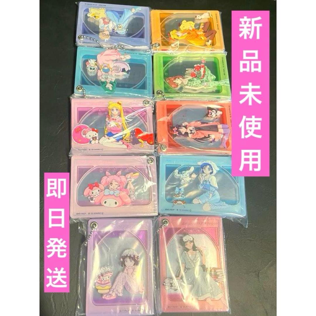 Brand newSailor Moon x Sanrio slide mirror complete set
Brand newSailor Moon x Sanrio slide mirror complete set