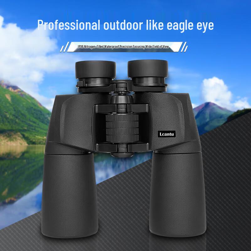 Laijiatu Aurora 12x50 HD Waterproof Binoculars
Laijiatu Aurora 12x50 HD Waterproof Binoculars