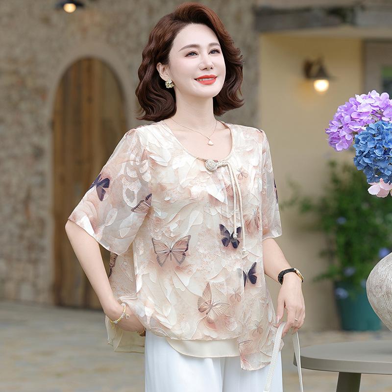 Elegant Summer Chiffon Top: Short-Sleeved Chinese Style for Middle-Aged & Elderly Women - 2026 Fashion 4XL (135-150 Jin)
Elegant Summer Chiffon Top: Short-Sleeved Chinese Style for Middle-Aged & Elderly Women - 2026 Fashion 4XL (135-150 Jin)