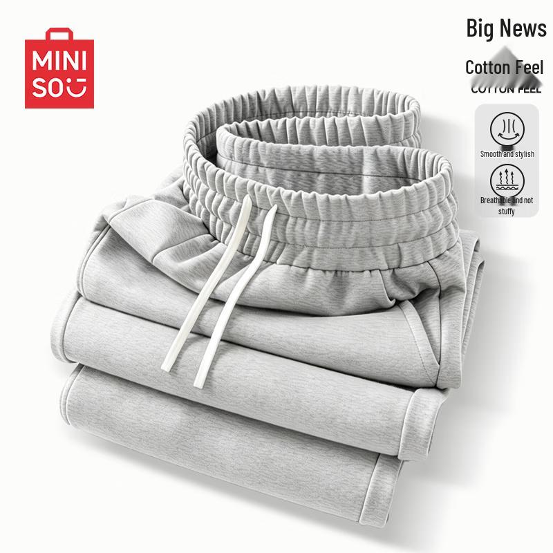 MINISO Men s Straight-Leg Casual Sweatpants M
MINISO Men s Straight-Leg Casual Sweatpants M
