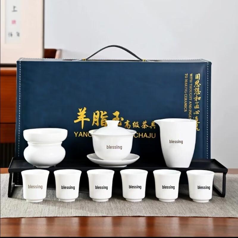 Fubolai Mutton Fat Jade White Porcelain Tea Set
Fubolai Mutton Fat Jade White Porcelain Tea Set