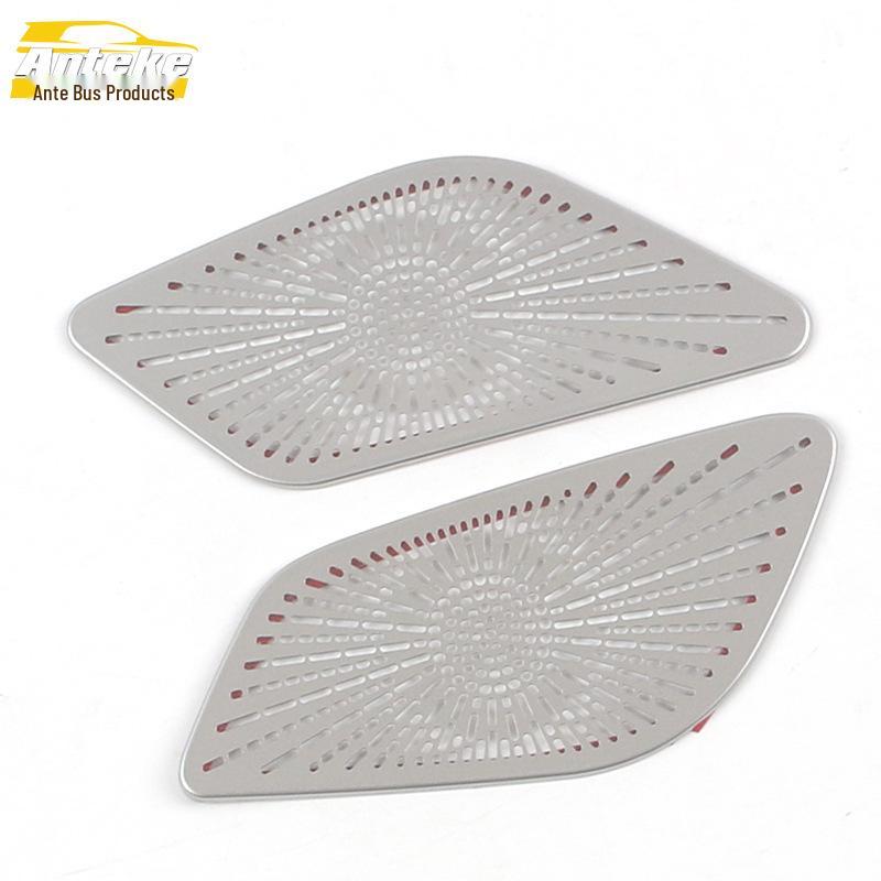 22 Qijun Пылезащитная крышка динамика передней панели и патч для аудиобокса
22 Qijun Пылезащитная крышка динамика передней панели и патч для аудиобокса