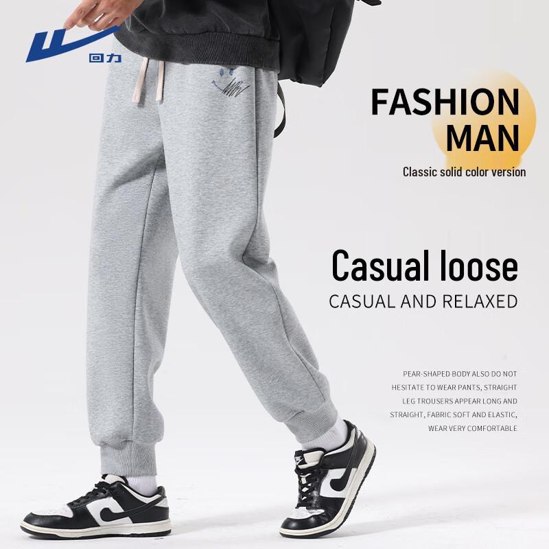 Warrior Men s Spring Autumn Casual Jogger Pants M
Warrior Men s Spring Autumn Casual Jogger Pants M