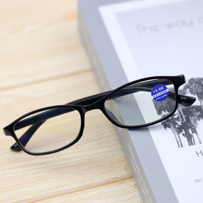 2025 Ultra-Light HD Fashion Reading Glasses for Comfort - Ideal for Middle-Aged and Elderly Men and Women 250 Degrees чёрный
2025 Ultra-Light HD Fashion Reading Glasses for Comfort - Ideal for Middle-Aged and Elderly Men and Women 250 Degrees чёрный