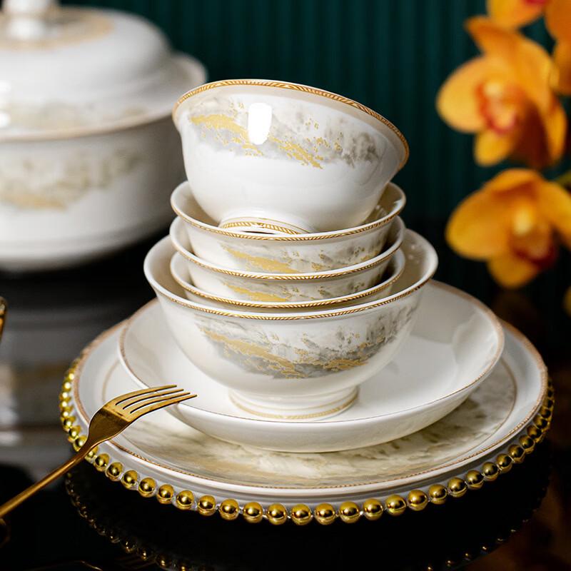 Ruhan European Style Ceramic Rice Bowl
Ruhan European Style Ceramic Rice Bowl