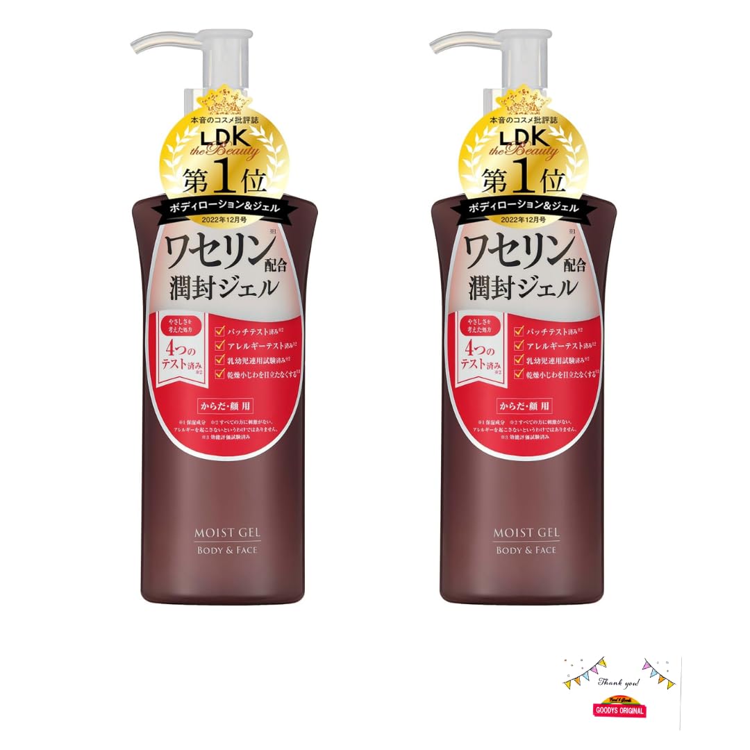 Набор из 2 гелей Kuroryudo High Skin Moist 190 г Goodys Оригинальные предметы первой необходимости Образец в комплекте
Набор из 2 гелей Kuroryudo High Skin Moist 190 г Goodys Оригинальные предметы первой необходимости Образец в комплекте