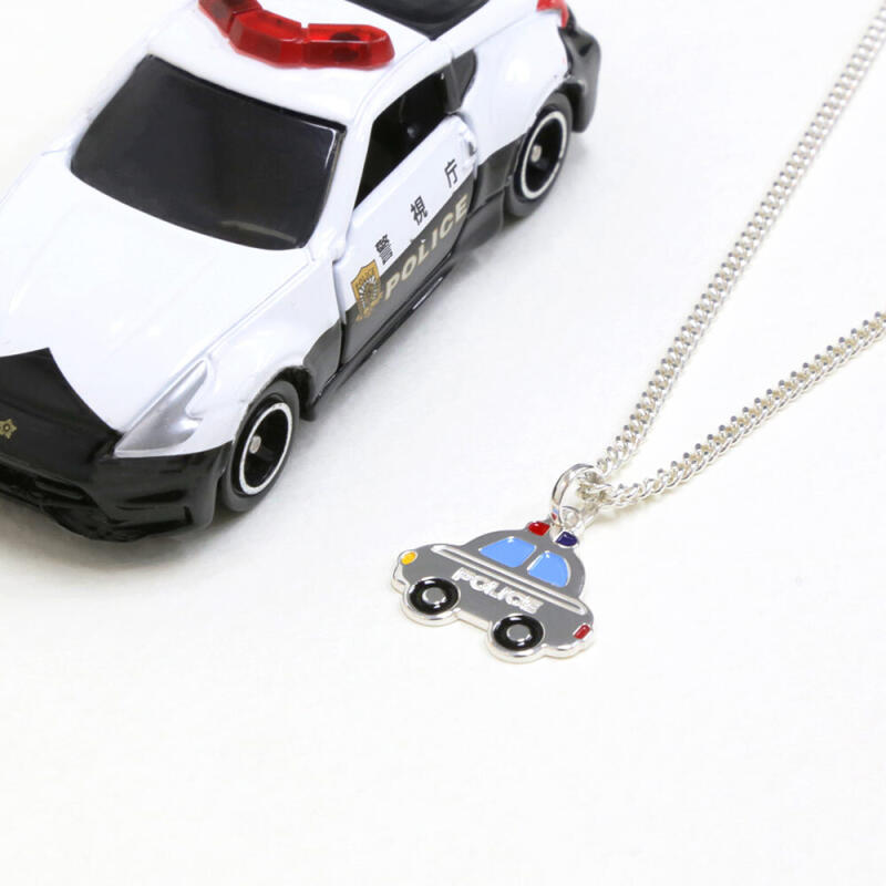 Silver 925 Police Car Child Lost Prevention Necklace
Silver 925 Police Car Child Lost Prevention Necklace