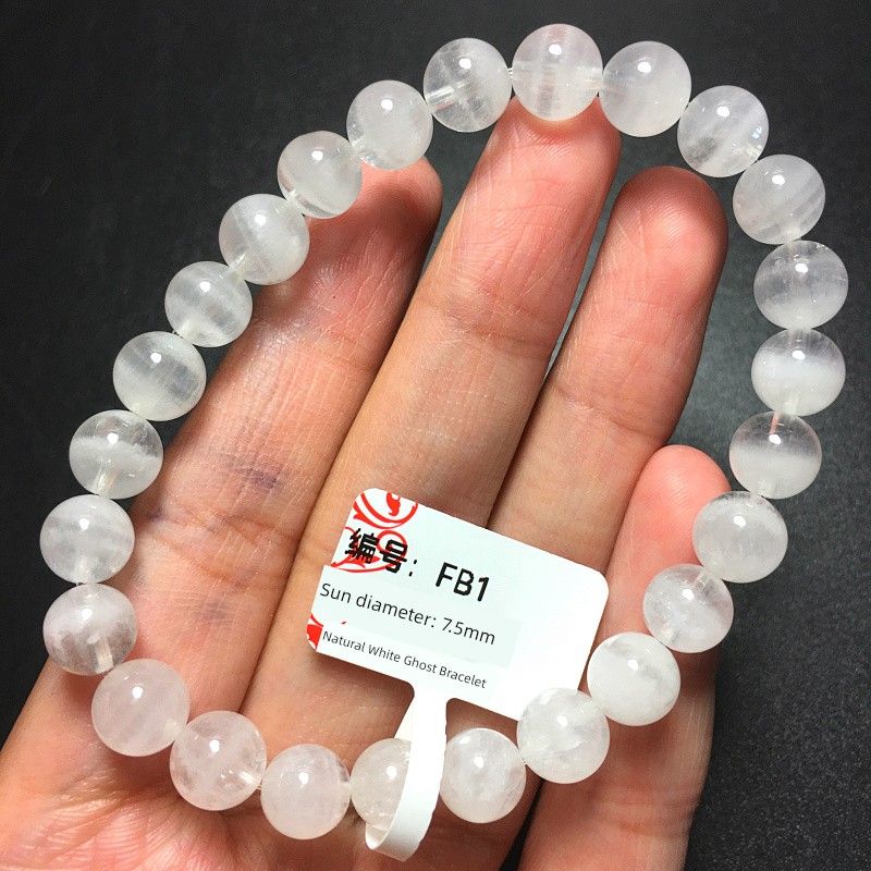 Бразилия Натуральный Белый Призрачный Браслет Рог Изобилия Аномальные Бусины Белый Внутренний Ободок Радужный Браслет Призрак Восходящая Ювелирные Изделия FB1 diameter: 7.5mm
Бразилия Натуральный Белый Призрачный Браслет Рог Изобилия Аномальные Бусины Белый Внутренний Ободок Радужный Браслет Призрак Восходящая Ювелирные Изделия FB1 diameter: 7.5mm