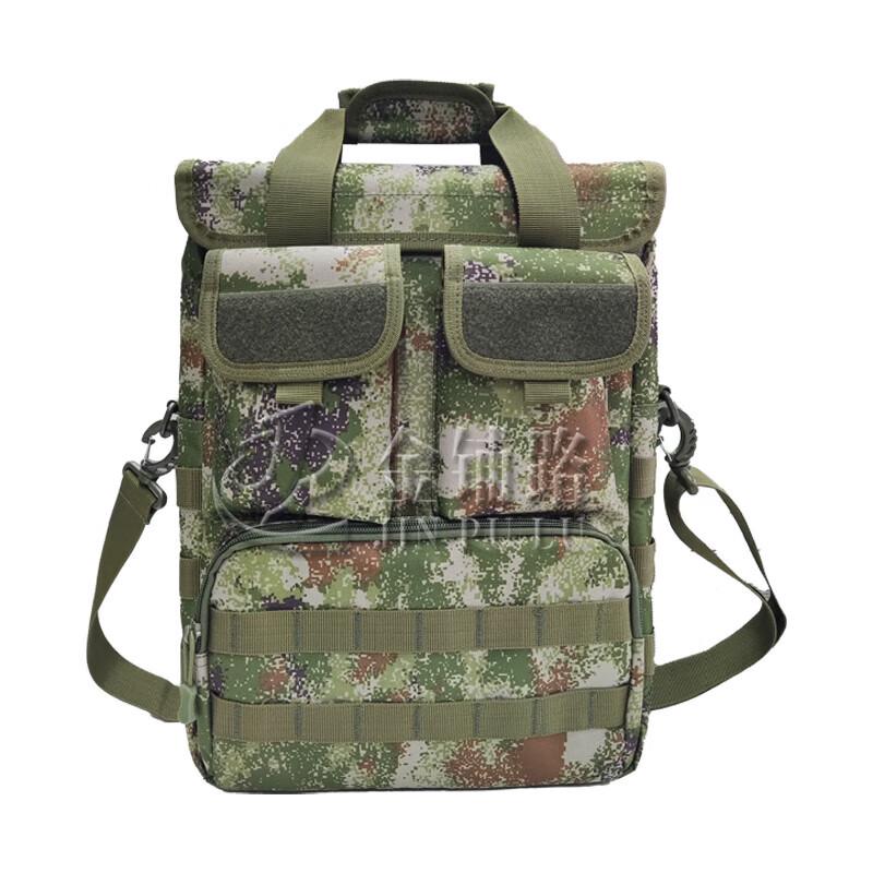 Jinpulu Multi-functional Tactical Briefcase
Jinpulu Multi-functional Tactical Briefcase