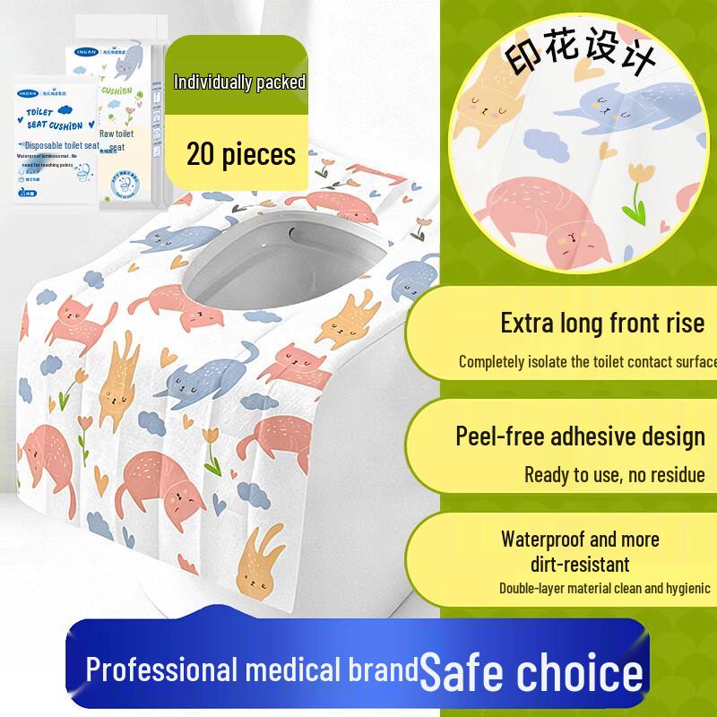 Haishi Hainuo Disposable Toilet Seat Covers
Haishi Hainuo Disposable Toilet Seat Covers