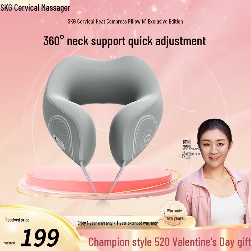 SKG N1 Premium Cervical Neck Massager
SKG N1 Premium Cervical Neck Massager