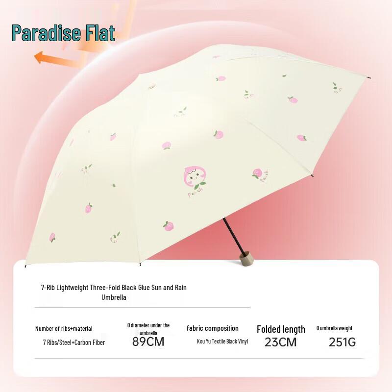 Paradise Umbrella Compact UV Protection 3-Fold Sun Umbrella
Paradise Umbrella Compact UV Protection 3-Fold Sun Umbrella