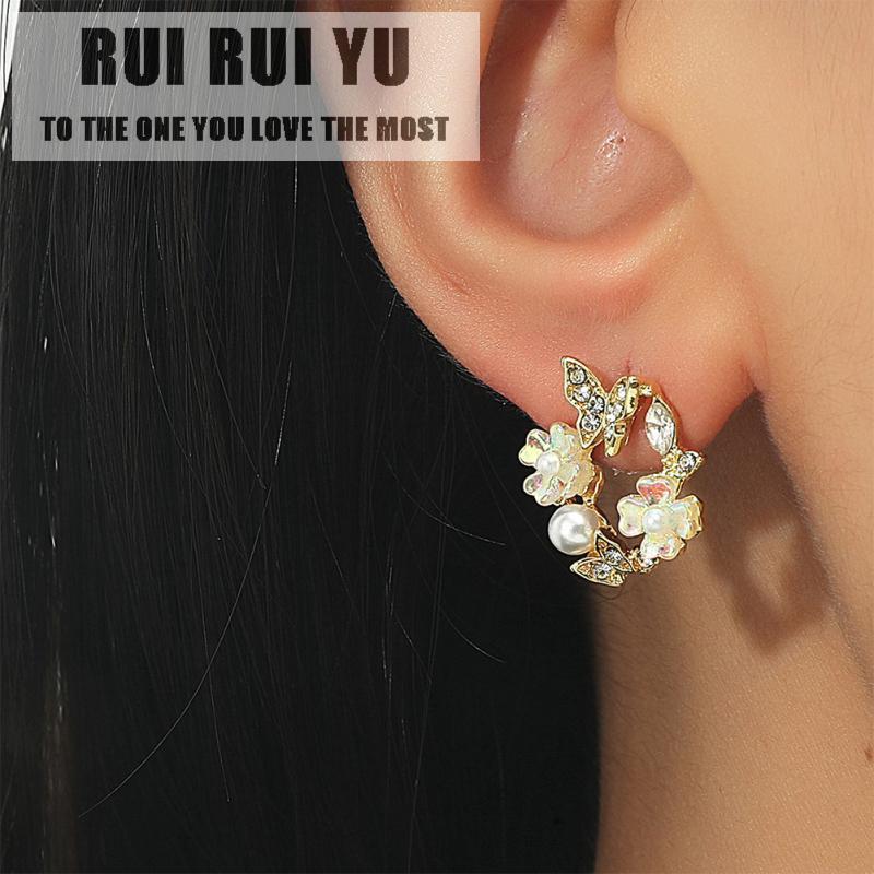 RUI RUI YU 1 пара серег из сплава, серьги с цирконием и бабочкой, круглые серьги с жемчугом
RUI RUI YU 1 пара серег из сплава, серьги с цирконием и бабочкой, круглые серьги с жемчугом