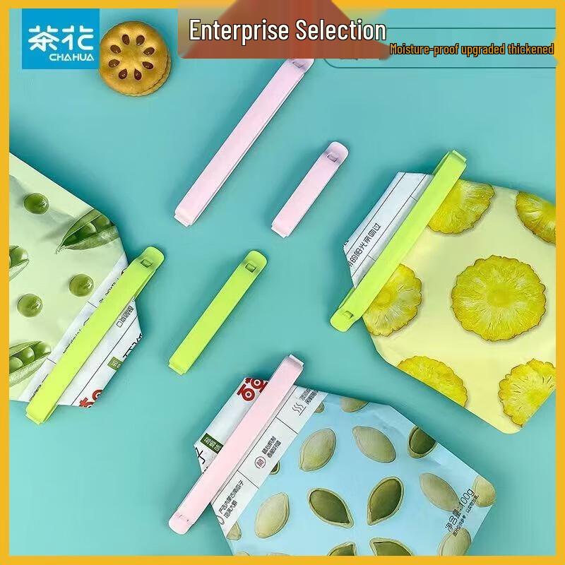 Chahua Food Sealing Clips
Chahua Food Sealing Clips
