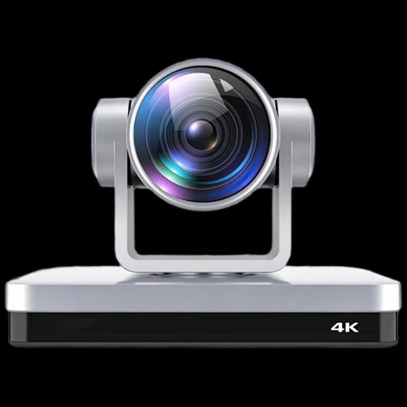 DAIPU 4K AI Tracking Video Conference Camera (CN version)
DAIPU 4K AI Tracking Video Conference Camera (CN version)