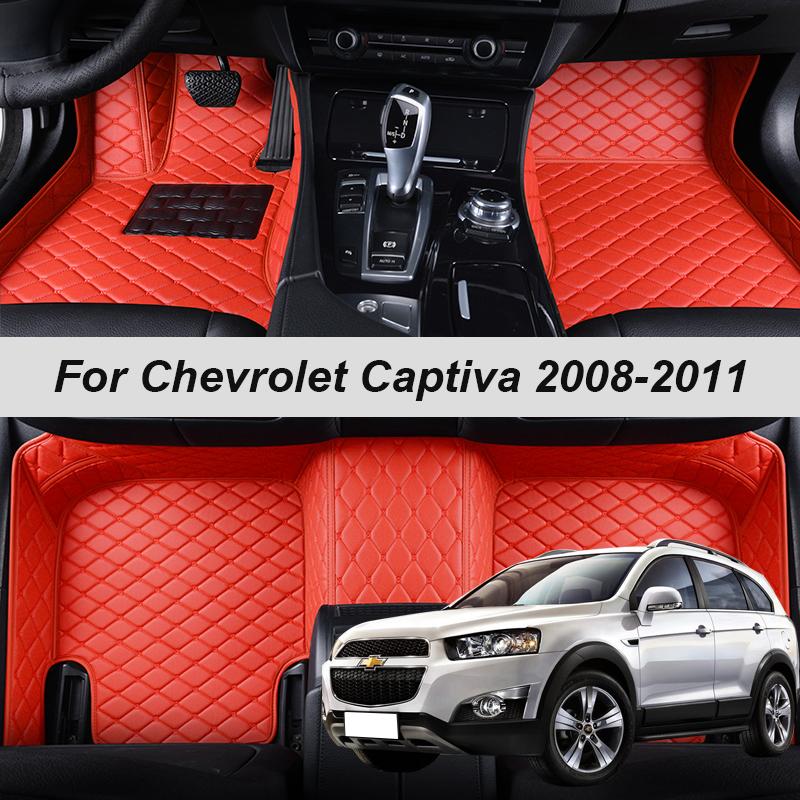 100% подходят на заказ кожаные автомобильные коврики для Chevrolet Captiva 2008 2009 2010 2011 ковры подушечки для ног Price For 5 seats
100% подходят на заказ кожаные автомобильные коврики для Chevrolet Captiva 2008 2009 2010 2011 ковры подушечки для ног Price For 5 seats