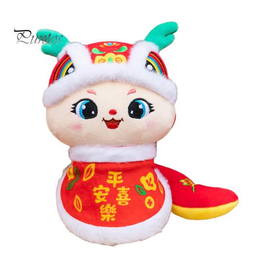 Китайский Зодиак Змея плюшевая игрушка 2025 год талисман Змеи плюшевая игрушка украшение для весеннего фестиваля подарок 16cm B
Китайский Зодиак Змея плюшевая игрушка 2025 год талисман Змеи плюшевая игрушка украшение для весеннего фестиваля подарок 16cm B