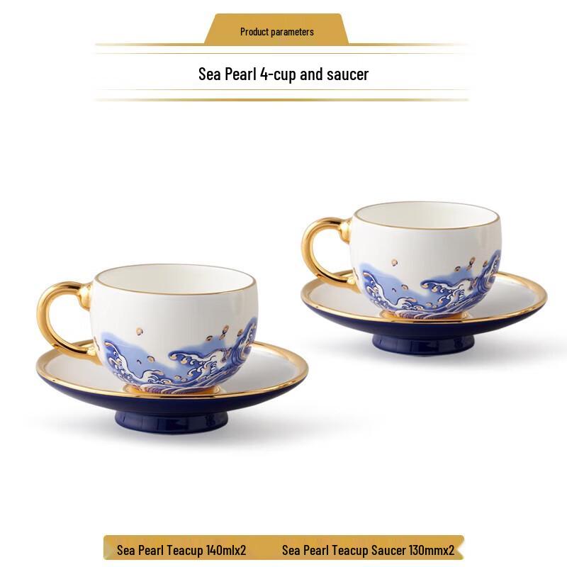 Yongfengyuan Mr. Ceramic Pearl of the Sea 4-Piece Coffee & Tea Cup Set
Yongfengyuan Mr. Ceramic Pearl of the Sea 4-Piece Coffee & Tea Cup Set