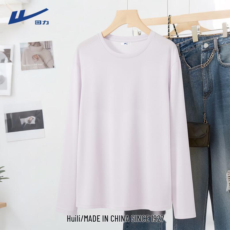 Huili Women s Sheer Long-Sleeve T-Shirt XL
Huili Women s Sheer Long-Sleeve T-Shirt XL
