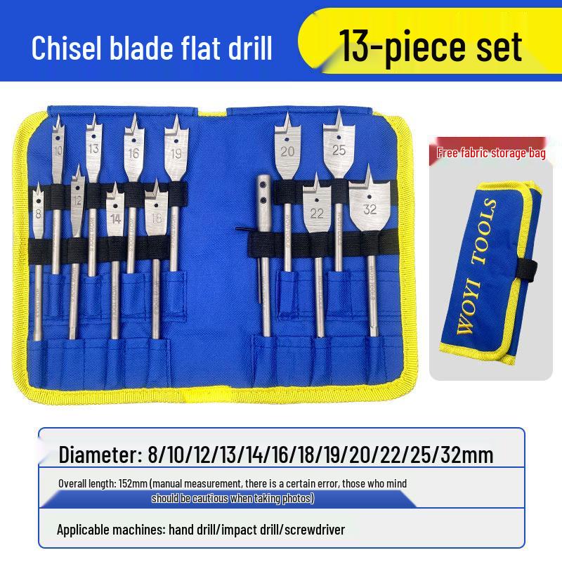 Набор спиральных сверл по дереву и бетону для ручных дрелей - многофункциональный набор головок
Набор спиральных сверл по дереву и бетону для ручных дрелей - многофункциональный набор головок