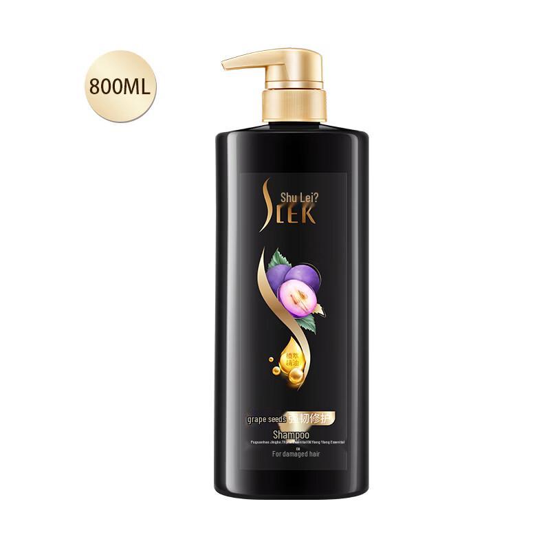 Shu Lei Strong and Bright Grape Seed Shampoo
Shu Lei Strong and Bright Grape Seed Shampoo