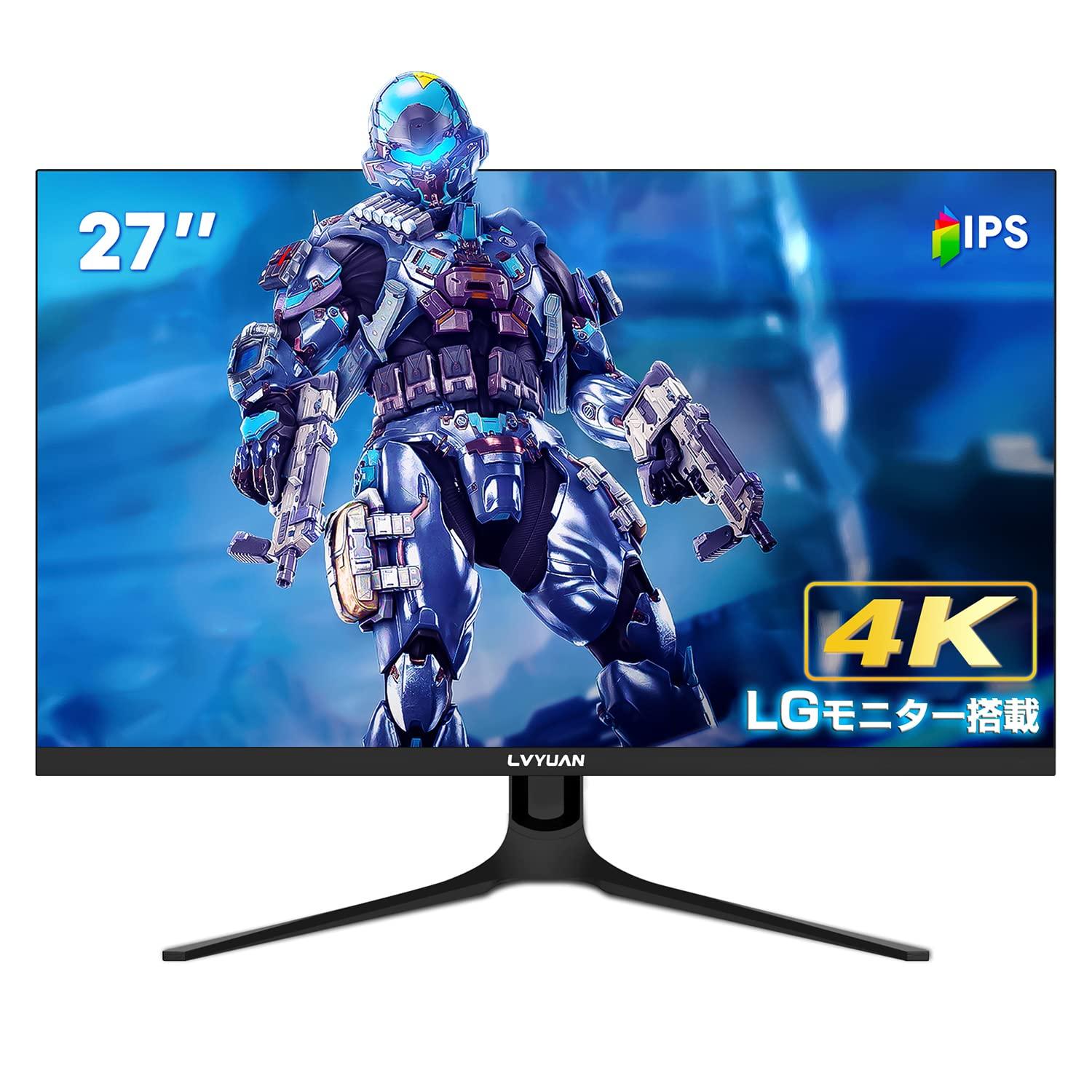 Year Gaming Monitor 27 Inch 4K60Hz HDR LG Monitor Cooperation IPS LCD Monitor Display HDR400 Matte IPS Panel 5ms Ultra Low Latency Frameless Blue
Year Gaming Monitor 27 Inch 4K60Hz HDR LG Monitor Cooperation IPS LCD Monitor Display HDR400 Matte IPS Panel 5ms Ultra Low Latency Frameless Blue