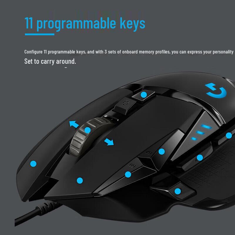 Logitech G502 HERO Wired Gaming Mouse
Logitech G502 HERO Wired Gaming Mouse
