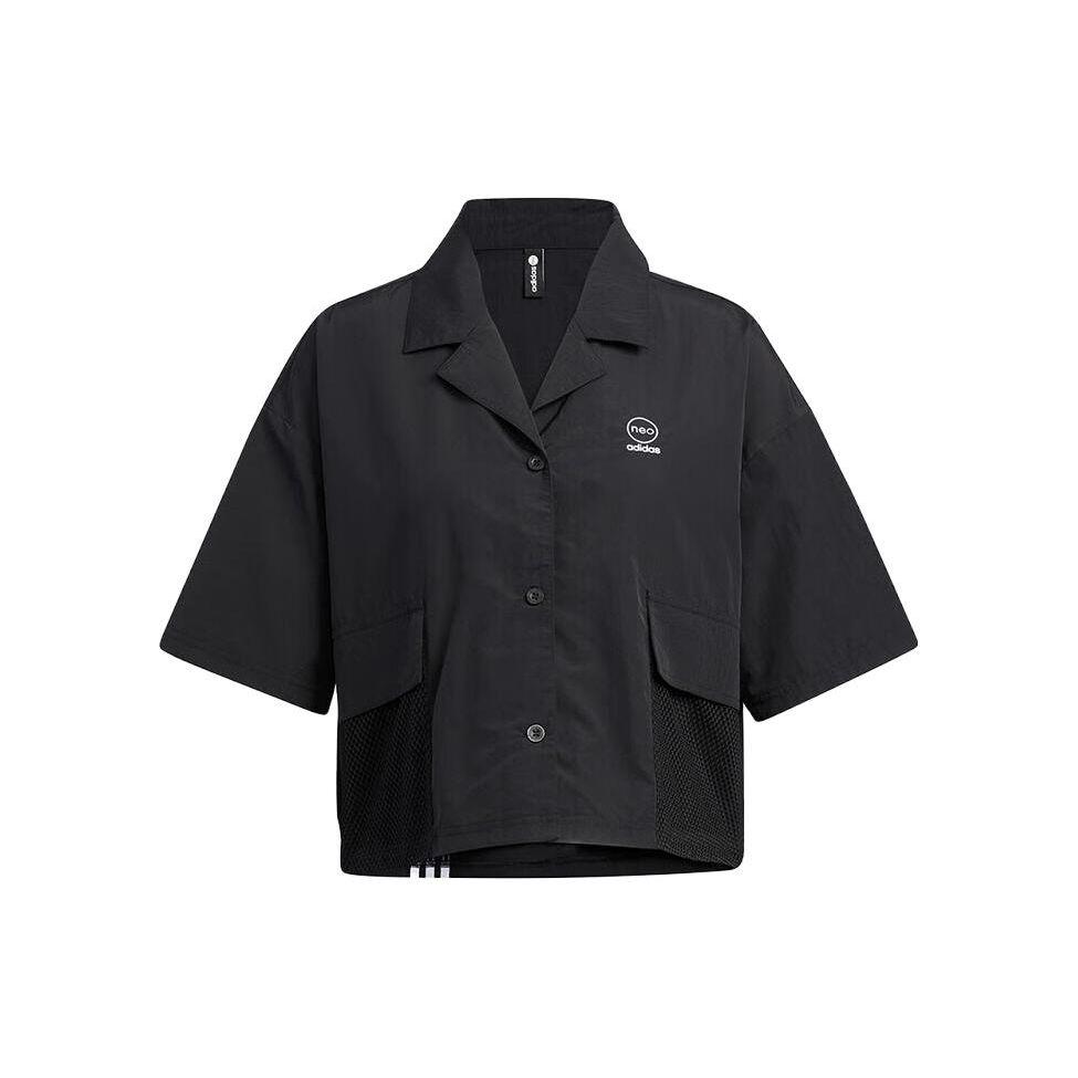 Adidas Neo Util Tee2 Рубашка с коротким рукавом с однобортными полосками Женские топы Черный IB8891 XXL
Adidas Neo Util Tee2 Рубашка с коротким рукавом с однобортными полосками Женские топы Черный IB8891 XXL