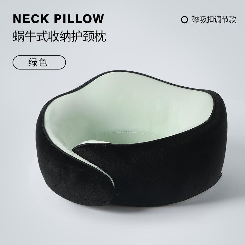 Neck Pillow Portable Storage Neck Pillow Office Nap Airplane Pillow Neck Pillow Single neck pillow світло-зелений колір
Neck Pillow Portable Storage Neck Pillow Office Nap Airplane Pillow Neck Pillow Single neck pillow світло-зелений колір