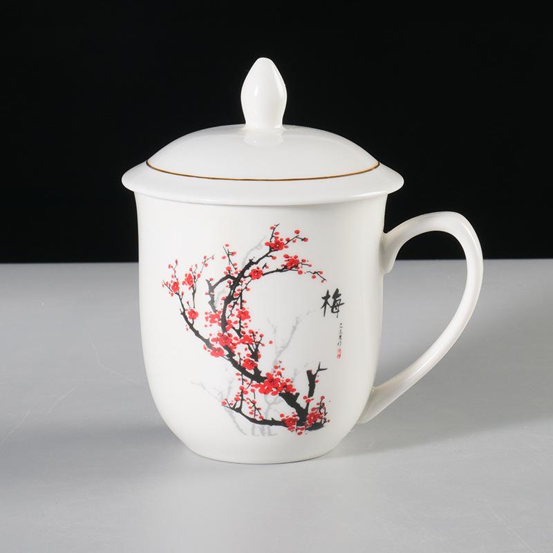 Meilan bamboo chrysanthemum ceramic teacup household large-capacity water cup with lid office meeting cup gift cup set lettering 301-400ml
Meilan bamboo chrysanthemum ceramic teacup household large-capacity water cup with lid office meeting cup gift cup set lettering 301-400ml