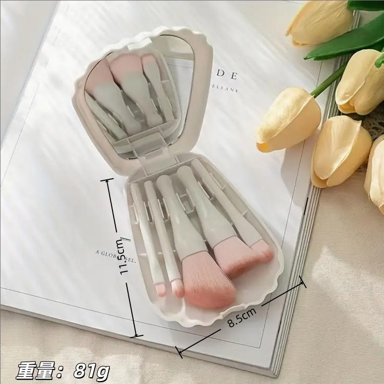 New 5 Mirror Boxes Powder Brush Makeup Brush Set Eye Shadow Brush Makeup Brush Set
New 5 Mirror Boxes Powder Brush Makeup Brush Set Eye Shadow Brush Makeup Brush Set