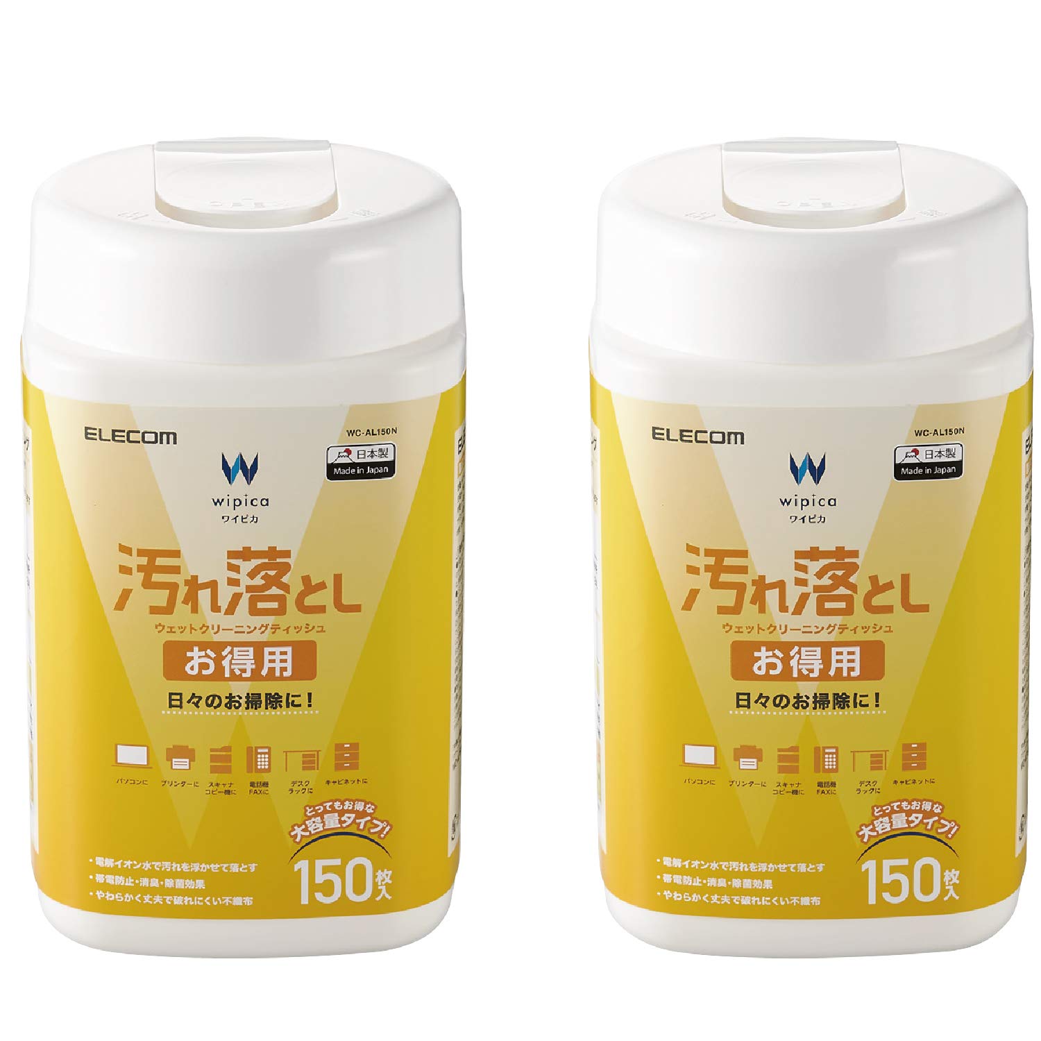 ELECOM Wet Tissue Stain Great 150 листов x 2 бутылки Сделано в Японии Очиститель, Удалитель, Цена, Дезодорант, Дезинфицирующее средство, бутылки, Антистатический эффект, тип,
ELECOM Wet Tissue Stain Great 150 листов x 2 бутылки Сделано в Японии Очиститель, Удалитель, Цена, Дезодорант, Дезинфицирующее средство, бутылки, Антистатический эффект, тип,