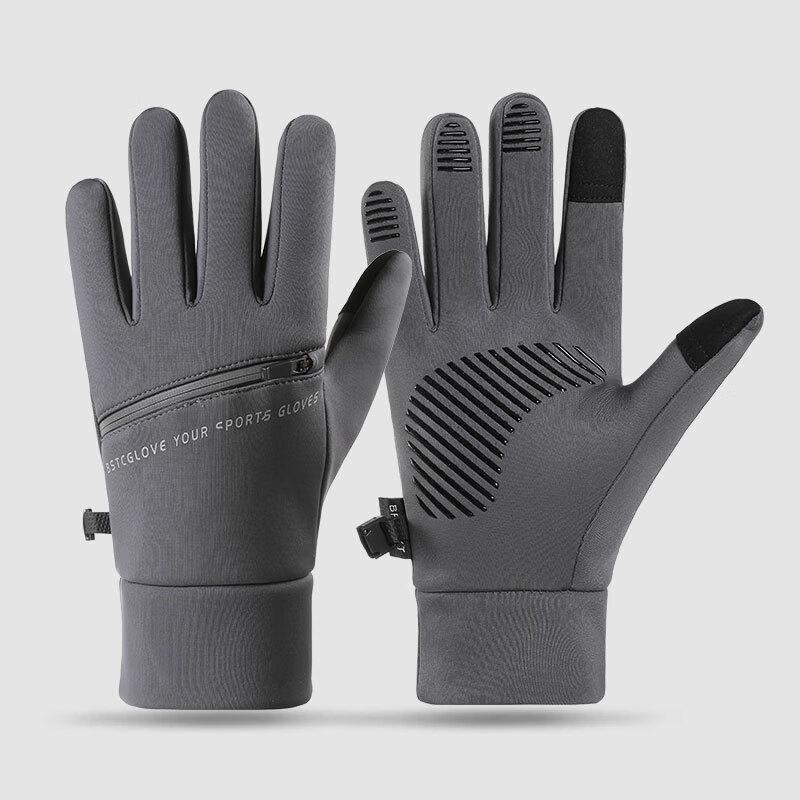 Lishi Men s Winter Cycling Touchscreen Gloves XL
Lishi Men s Winter Cycling Touchscreen Gloves XL