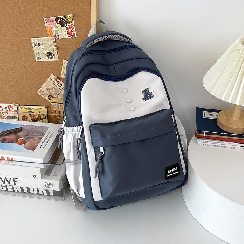 Korean Style Color-Block Student Backpack
Korean Style Color-Block Student Backpack