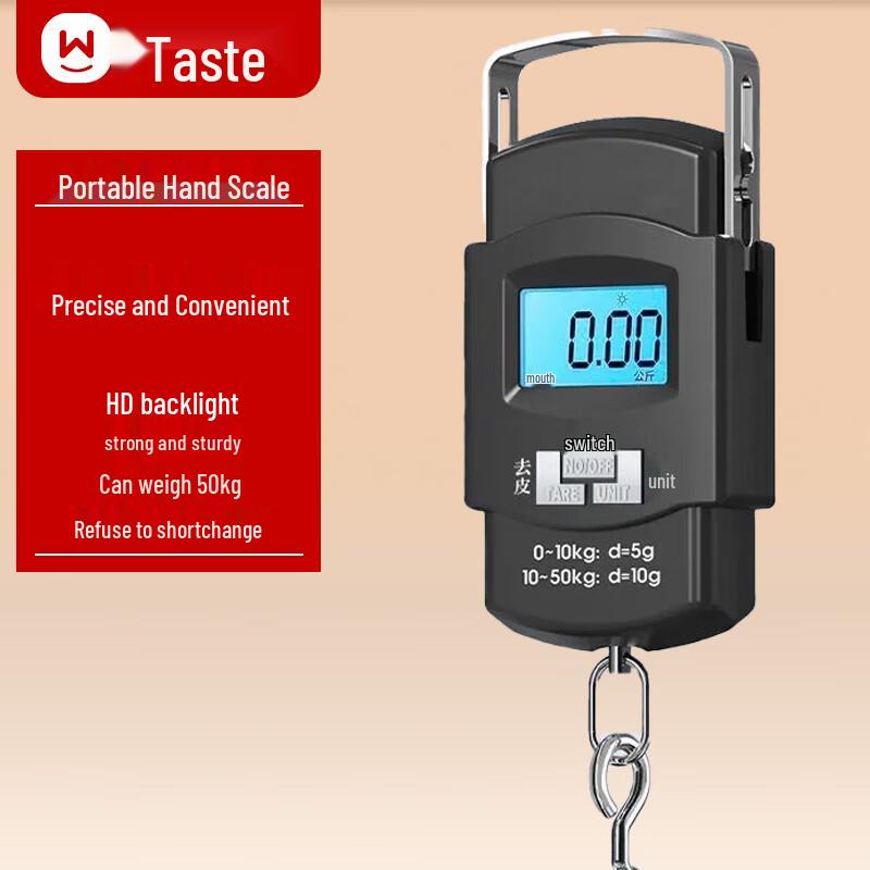 Portable Digital Luggage Scale with Hook
Portable Digital Luggage Scale with Hook