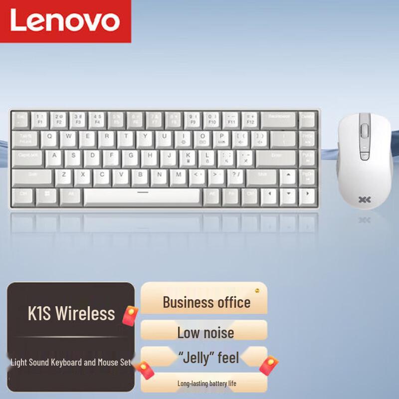 Lenovo Xiaoxin K1S 68-Key Wireless Keyboard and Mouse Combo
Lenovo Xiaoxin K1S 68-Key Wireless Keyboard and Mouse Combo