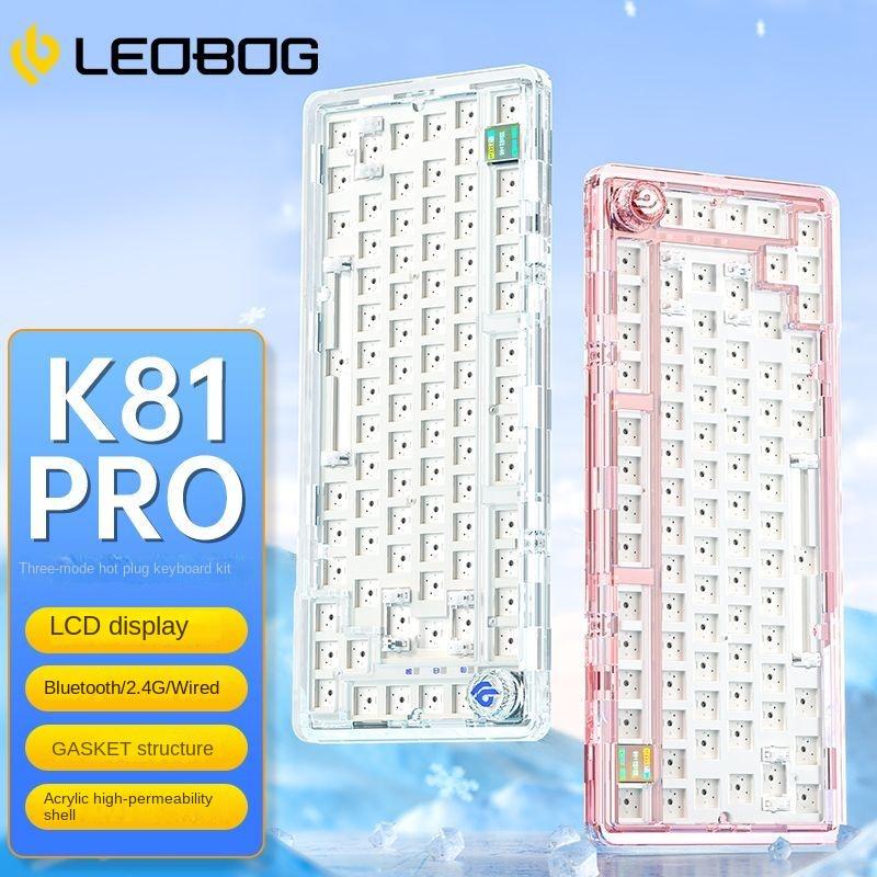 K81pro Беспроводная связь Bluetooth Третий пробный экзамен Механическая клавиатура Акриловый прозрачный комплект Индивидуальная конфигурация 75%
K81pro Беспроводная связь Bluetooth Третий пробный экзамен Механическая клавиатура Акриловый прозрачный комплект Индивидуальная конфигурация 75%