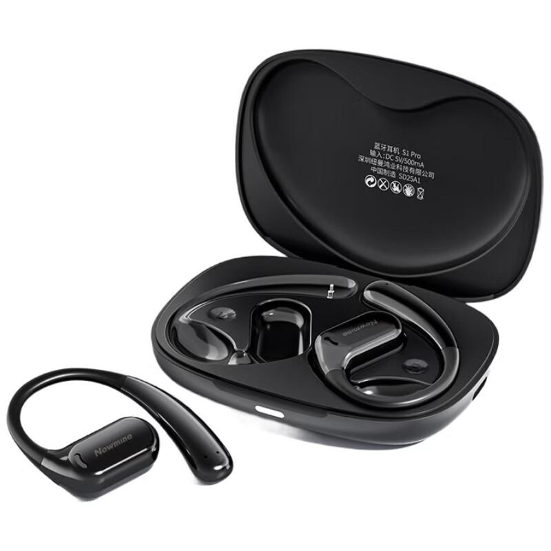 Newman S1 Pro Bone Conduction Open-Ear Bluetooth Headset
Newman S1 Pro Bone Conduction Open-Ear Bluetooth Headset
