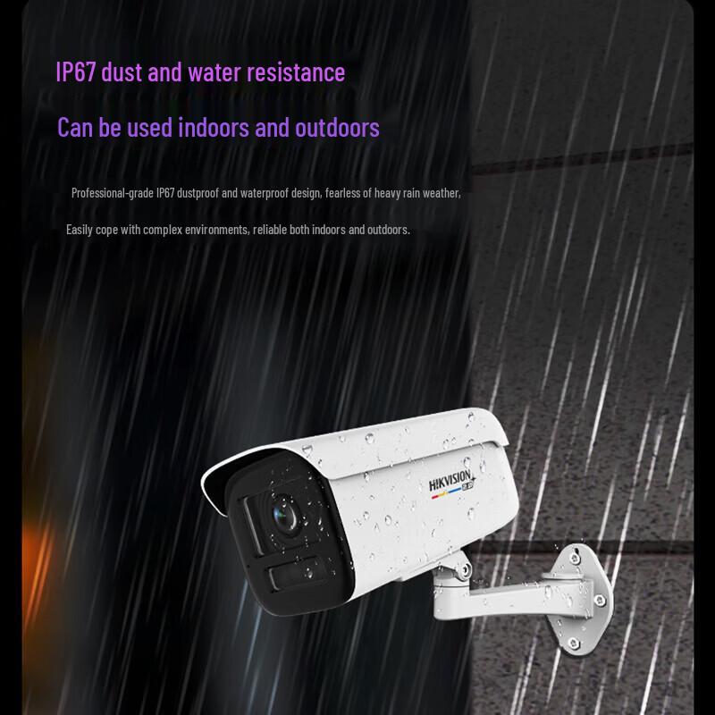 HIKVISION 4MP POE Full-Color Night Vision Camera CN plug (adapter included)
HIKVISION 4MP POE Full-Color Night Vision Camera CN plug (adapter included)