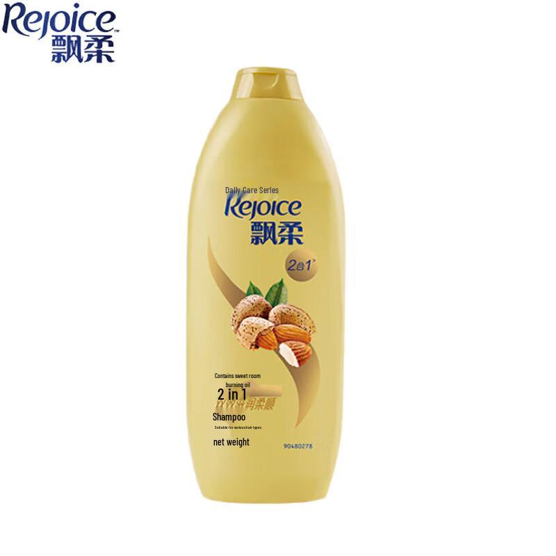 Rejoice Daily Care Smooth & Moisturizing Shampoo
Rejoice Daily Care Smooth & Moisturizing Shampoo