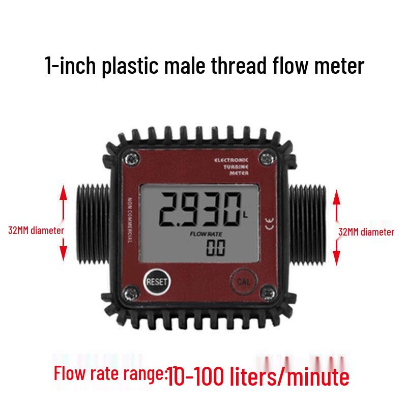 Aokewen 1-inch Micro Turbine Flowmeter
Aokewen 1-inch Micro Turbine Flowmeter
