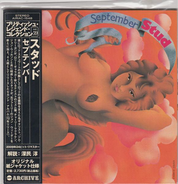 CD STUD September AIRAC1548 Air Mail Archiv 2009 Japan ObiRock Used
CD STUD September AIRAC1548 Air Mail Archiv 2009 Japan ObiRock Used